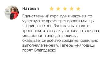 Review 1