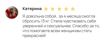 Review 11