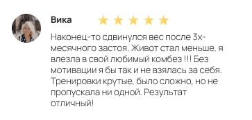 Review 12