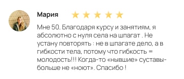 Review 15