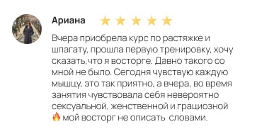 Review 16