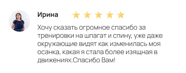 Review 18