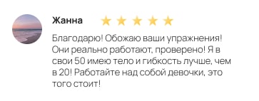 Review 20