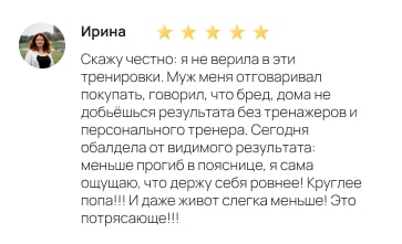 Review 4