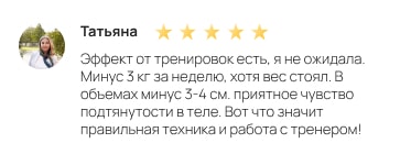 Review 5