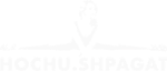 Hochu.Shpagat